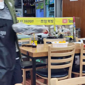 일미간장게장 리뷰 사진