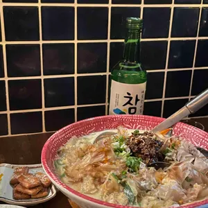 동취 리뷰 사진