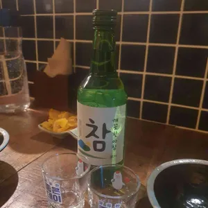 동취 리뷰 사진