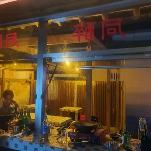 동취 리뷰 사진