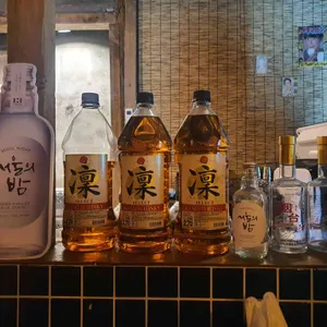 동취 리뷰 사진