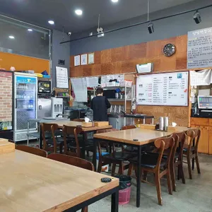 양평해장국김치찌개 리뷰 사진