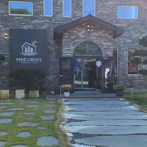 파인그로브 리뷰 사진