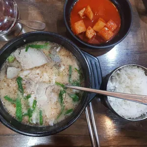 해담 소곱창 순대국 사진