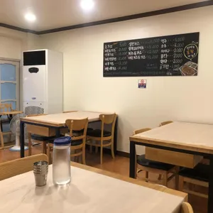 남양식당 리뷰 사진