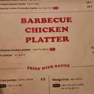 미즈컨테이너 리뷰 사진