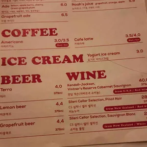 미즈컨테이너 리뷰 사진