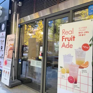 에그드랍 리뷰 사진