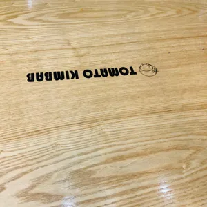 토마토김밥 리뷰 사진