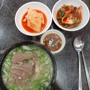 풍년옥 사진