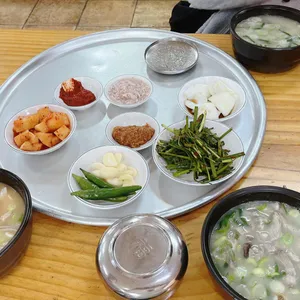 원조할매국밥 사진