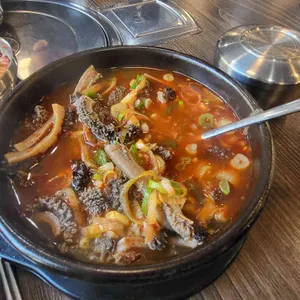 강남진해장 리뷰 사진