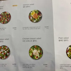 바비레드 리뷰 사진