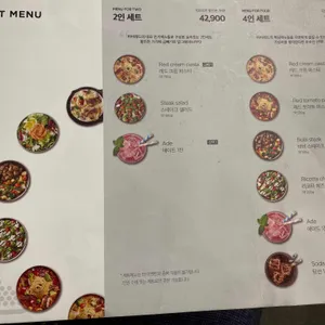 바비레드 리뷰 사진