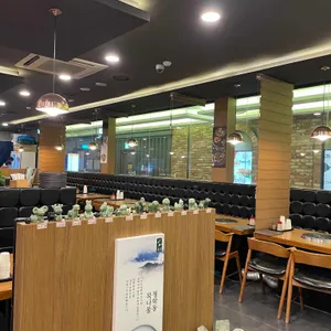배꼽집 리뷰 사진