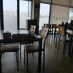 강진다슬기 리뷰 사진