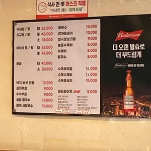 영월 리뷰 사진