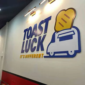 토스트럭 리뷰 사진