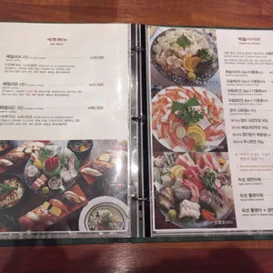 올바른스시 리뷰 사진