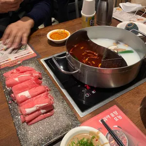 훠궈야 사진