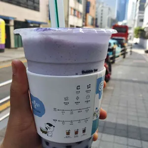 아마스빈 사진