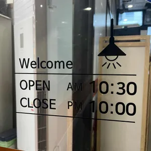 명성손만두 리뷰 사진