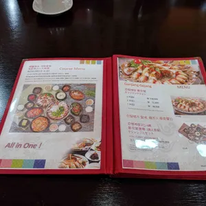 함초간장게장 리뷰 사진