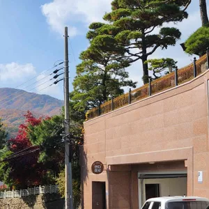 안다미로 리뷰 사진