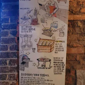 홍대화덕피자 리뷰 사진