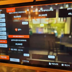 홍대화덕피자 리뷰 사진