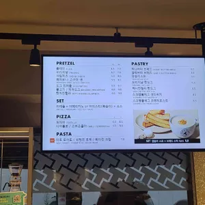 탐앤탐스 리뷰 사진