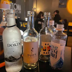 보고십엇소 ANOTHER 사진