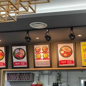 항아리 보쌈 리뷰 사진