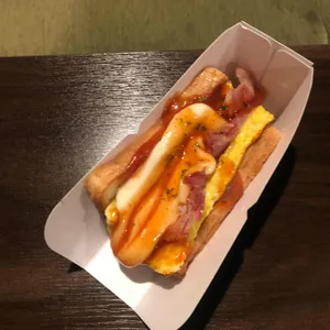 문토스트 사진