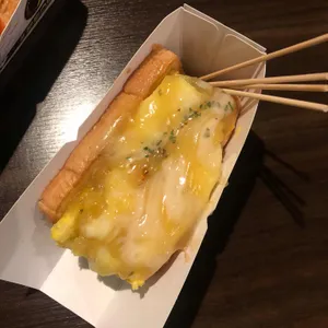 문토스트 사진