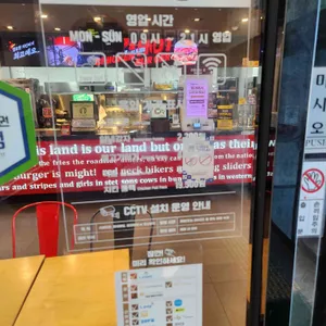 롯데리아 리뷰 사진