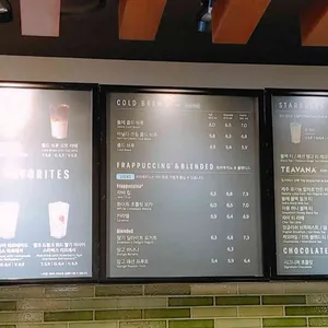 스타벅스 리뷰 사진