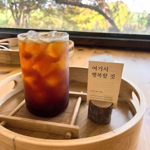 여기서 행복할 것 사진