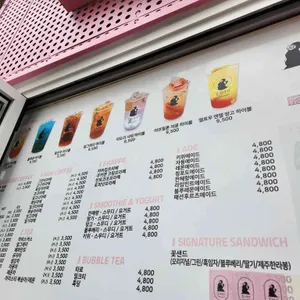 꽃피우다 리뷰 사진