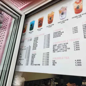 꽃피우다 리뷰 사진