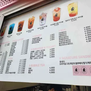 꽃피우다 리뷰 사진