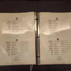 타워차이 리뷰 사진