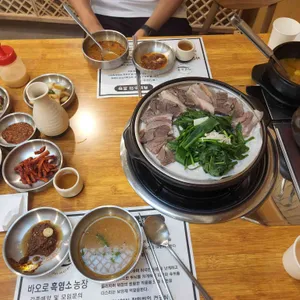 바오로흑염소농장 사진