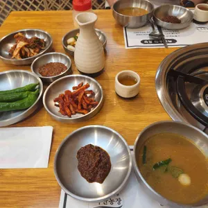 바오로흑염소농장 리뷰 사진
