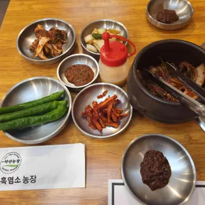 바오로흑염소농장 리뷰 사진