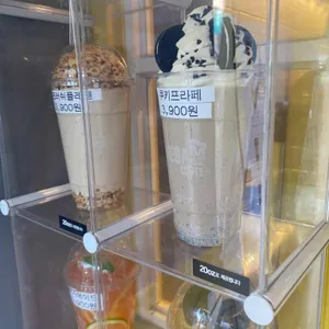 메가커피 리뷰 사진