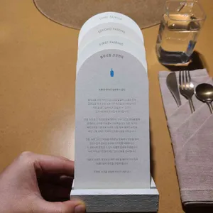블루보틀 리뷰 사진
