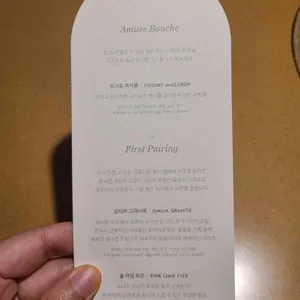 블루보틀 리뷰 사진