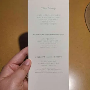 블루보틀 리뷰 사진