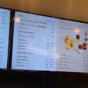 투썸플레이스 리뷰 사진